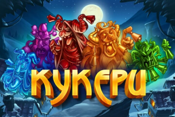 Kukers