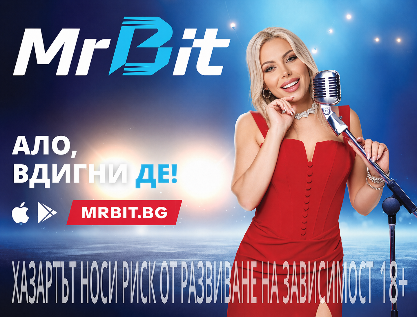 Онлайн казино Mr Bit