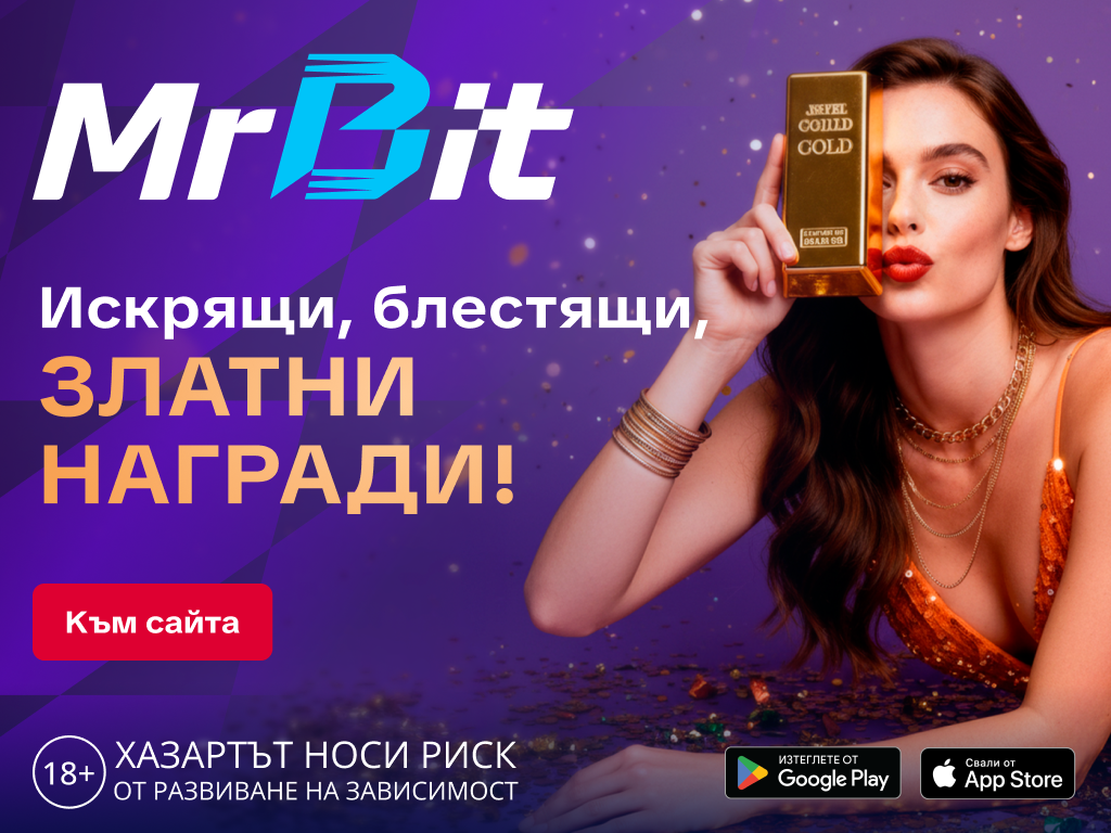 казино мрбит бонус