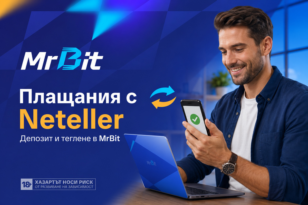 MrBit - казино с Neteller