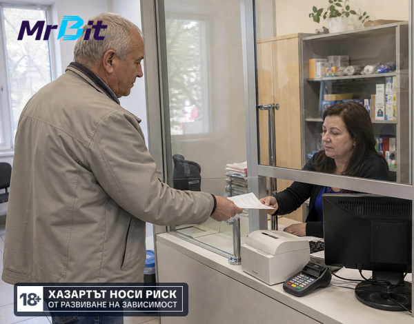 разликата между ePay и EasyPay